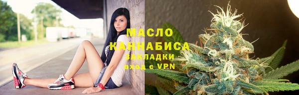 каннабис Алексин