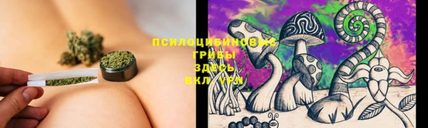 мефедрон Алзамай