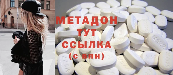 мефедрон Алзамай