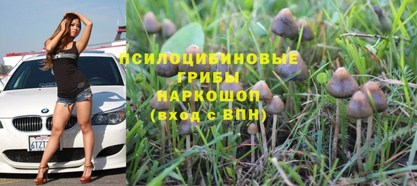 мефедрон Алексеевка