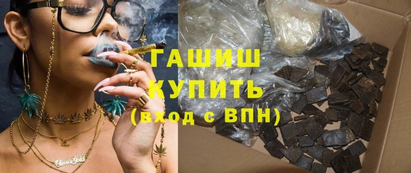 мефедрон Алзамай