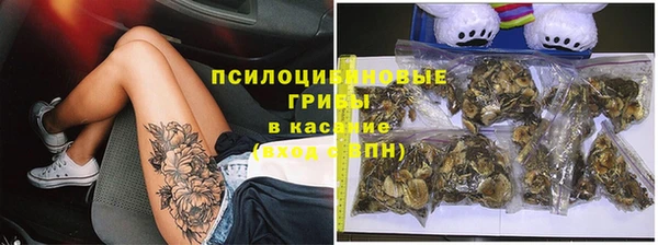 мефедрон Алексеевка
